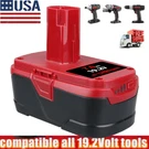 For Craftsman 7000MAH Lithium Battery 19.2 Volt Diehard C3 130279005 11375 11376. Fixed Price $28.59.