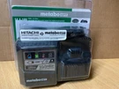 Metabo Hpt Multivolt Amp-hour Lithium-ion Power Tool Battery Charger. Fixed Price $47.99.