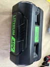 Energup Lithium 40V Battery Replacement. Fixed Price $30.82.
