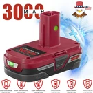 New For Craftsman 19.2 Volt C3 Lithium Diehard Battery Pack 315.PP2020 3.0AH Us. Fixed Price $18.99.