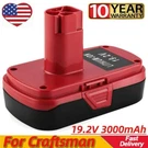 19.2 Volt 11375 130279005 PP2030 C3 3.0AH Lithium Xcp Battery For Craftsman. Fixed Price $32.00.