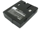 Cameron Sino Battery For Sony Cordless Phone SPP-940 3.6V 2000MAH Ni-mh. Fixed Price $29.99.