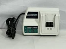 Masterforce Flexpower 252-8036 18V Lithium-ion Nicd Battery Charger. Fixed Price $37.27.