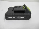 Pulituo CBA1600 , 20 V 1.5 Ah Li-ion Battery. Fixed Price $28.00.