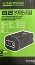 Greenworks 82V 5AH Battery W/bluetooth And Digital 82BD500 - New. Fixed Price $190.00.