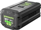 Genuine Greenworks 80V Lithium-ion Battery 5AH 360WH BAB743. Fixed Price $359.99.