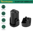 10.8V/12V 4000MAH Battery For Bosch BAT411A BAT412A BAT413A. Fixed Price $18.90.