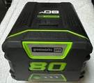 Greenworks Pro 2.0AH 80V BATTERY(BAB726). Fixed Price $120.00.