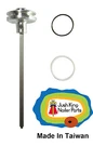 Aftermarket Driver Complete For Porter Cable DA250C Part No. 647603-00. Fixed Price $29.90.
