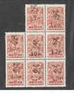 Armenia 146 Nh Issue Of 1920 - Black Overprint 10R On 3K. Block 8. SC$1400. Fixed Price $299.00.