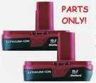 Oem Craftsman C3 19.2V Lithium Ion Power Battery Pack Parts Only 315.PP2000. Fixed Price $9.00.