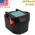 12V 4000MAH Ni-mh Battery For Ridgid 130252002 Aeg B1214G B1215R B1220R BS12X. Fixed Price $31.89.
