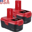 2X 19.2 V For Craftsman C3 Battery Xcp Lithium 5.0 Ah 9-35709 5166 PP2011 PP2030. Fixed Price $49.98.