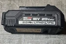 Neu Master 20V Max 2.0AH 36WH Litho-lync Replacement Battery NBT0022-1820. Fixed Price $24.99.
