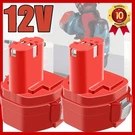 2PACK 12V Ni-mh Battery For Makita 1200 1220 1201 1222 1233 1234 1235 PA12. Fixed Price $29.99.