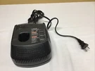 Craftsman 1-HOUR Fast Battery Charger 1425301 7.2V 12V 18V 19.2V 24V BD0643. Fixed Price $18.95.