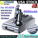 21.6V 9500MAH Battery For Dyson V6 SV04 DC58 DC59 DC61 DC62 DC72 DC74. Fixed Price $31.99.