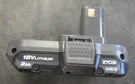 Ryobi PBP006 One+ 18V Lithium-ion 2.0 Ah Compact Oem Battery Tested Working. Fixed Price $22.97.