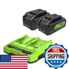 Greenworks 24V 4.0AH Usb Battery 2-PACK Starter Kit Dual Port Rapid Charger. Fixed Price $231.19.