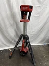 Milwaukee 2131-20 M18 18-VOLT Lithium-ion Cordless Rocket Dual Power Tower Light. Fixed Price $119.99.