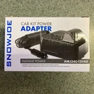 Sun Joe AIRJ24C-12VAD Power Adaptor For Use With All Ionmax Tools. Fixed Price $18.00.