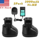 7.2V 3.0AH Ni-mh Battery/charger For Dremel 757-01 Rotary Tool 7700-01 7700-02. Fixed Price $34.95.