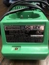 Hitachi Koki UC12Y 2.4 - 12V Volt Battery Charger. Fixed Price $33.58.