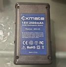 Exmate 18V 2.5AH Nimh Battery 8834-20 Black Power Tool Replacement. Fixed Price $20.00.