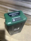 Masterforce 80V Lithium-ion 5.0AH Battery, Compatible With Greenworks Chargers. Fixed Price $149.99.