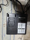 Panasonic EY0L82 Li-ion Battery Charger 10.8V 28.8V Tough Tool Ip. Fixed Price $70.00.