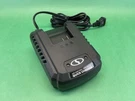 Sunjoe & Snowjoe Li-ion Quick Battery Charger 24VCHRG-QC , Oem. Fixed Price $29.00.