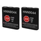 Mighty Max 7.5V 600MAH Replacement Battery For Motorola HNN9056A - 2PACK. Fixed Price $21.99.