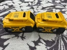 New Dewalt Genuine DCB204-2 20V 4AH Lithium-ion Battery Pack. Fixed Price $84.99.