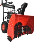 Powersmart 26-INCH Self-propelled Gas Snow Blower, Powered By B&s 208CC Engine,. Fixed Price $1499.99.