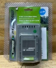 Earthwise Lithium Power 20V 2.0 Ah Battery BL82020. Fixed Price $65.00.