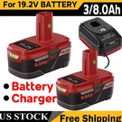 1/2PCS For Craftsman 19.2V 11375 Battery C3 Diehard 130279005 11376 130279003 Us. Fixed Price $41.99.