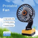 Camping Fan For Dewalt 20V Max Battery Cordless Jobsite Foldable Outdoor Use. Fixed Price $18.04.