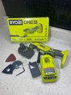 Ryobi 18V Cordless Multi-tool Kit With 2.0 Ah Battery And Charger PCL430K1 Used. Fixed Price $55.00.