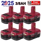 Pack For Craftsman 19.2 Volt C3 Lithium Diehard Battery 315.PP2011 8.0AH. Fixed Price $26.99.
