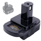 Lasica DM18RL Adapter Compatible With Ryobi 18V Tools, Black. Fixed Price $20.49.