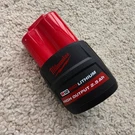 Milwaukee M12 HB2.5 Red Lithium High Output 2.5AH 12V 180G Genuine Battery Fedex. Fixed Price $109.95.