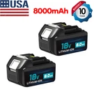 2 Pack 8.0AH 18V For Makita Lxt Lithium-ion BL1840 BL1850 BL1845 Tool Battery. Fixed Price $35.97.