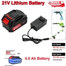 21V Lithium Battery 4.0AH W/charger Led Indicator, Safety Compatible Leaf Blower. Fixed Price $36.94.