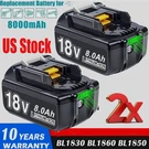 2-PACK For Makita BL1860 18V Lxt 8.0AH Li-ion Battery BL1850 BL1830 BL1840 Tool. Fixed Price $37.99.