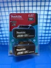 Pack Makita BL1850B-2 18V Lxt Lithium Ion 5.0AH Battery. Fixed Price $85.85.