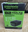 Greenworks 82BD250 82V 2.5AH With Bluetooth And Digital Readout. Fixed Price $89.99.