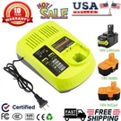 P117 For Ryobi P108 18V High Capacity P107 P103 Ni-mh Li-ion Battery Charger. Fixed Price $18.52.