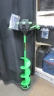 Ion Alpha Battery Power 40V 4.0 Ah Ice Auger 8" With And Charger. Fixed Price $599.00.