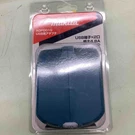 Makita ADP001G Usb Adapter (blue) 40VMAX (battery Sold Separately). Fixed Price $92.09.