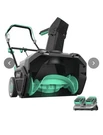 Litheli E1SB47100 Cordless Snow Blower, 2X20V (40V) Inch Thrower. Fixed Price $151.00.